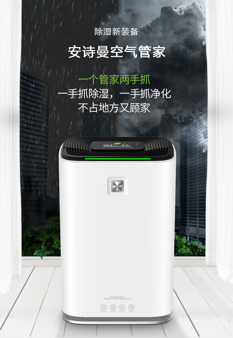 家用PICACG哔咔官网入口02