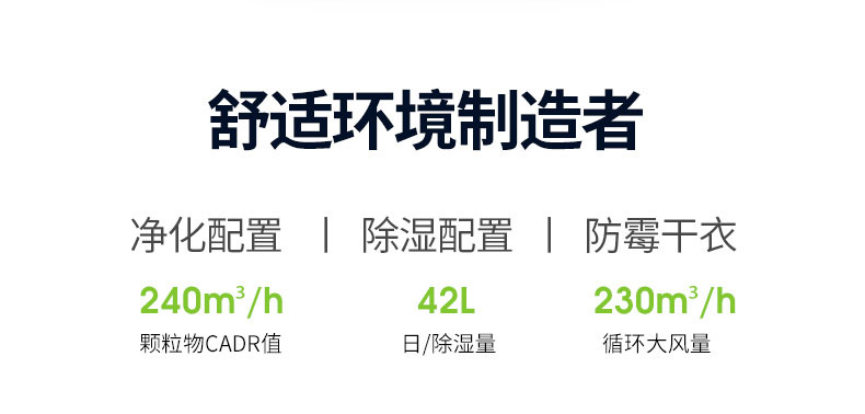 家用PICACG哔咔官网入口01