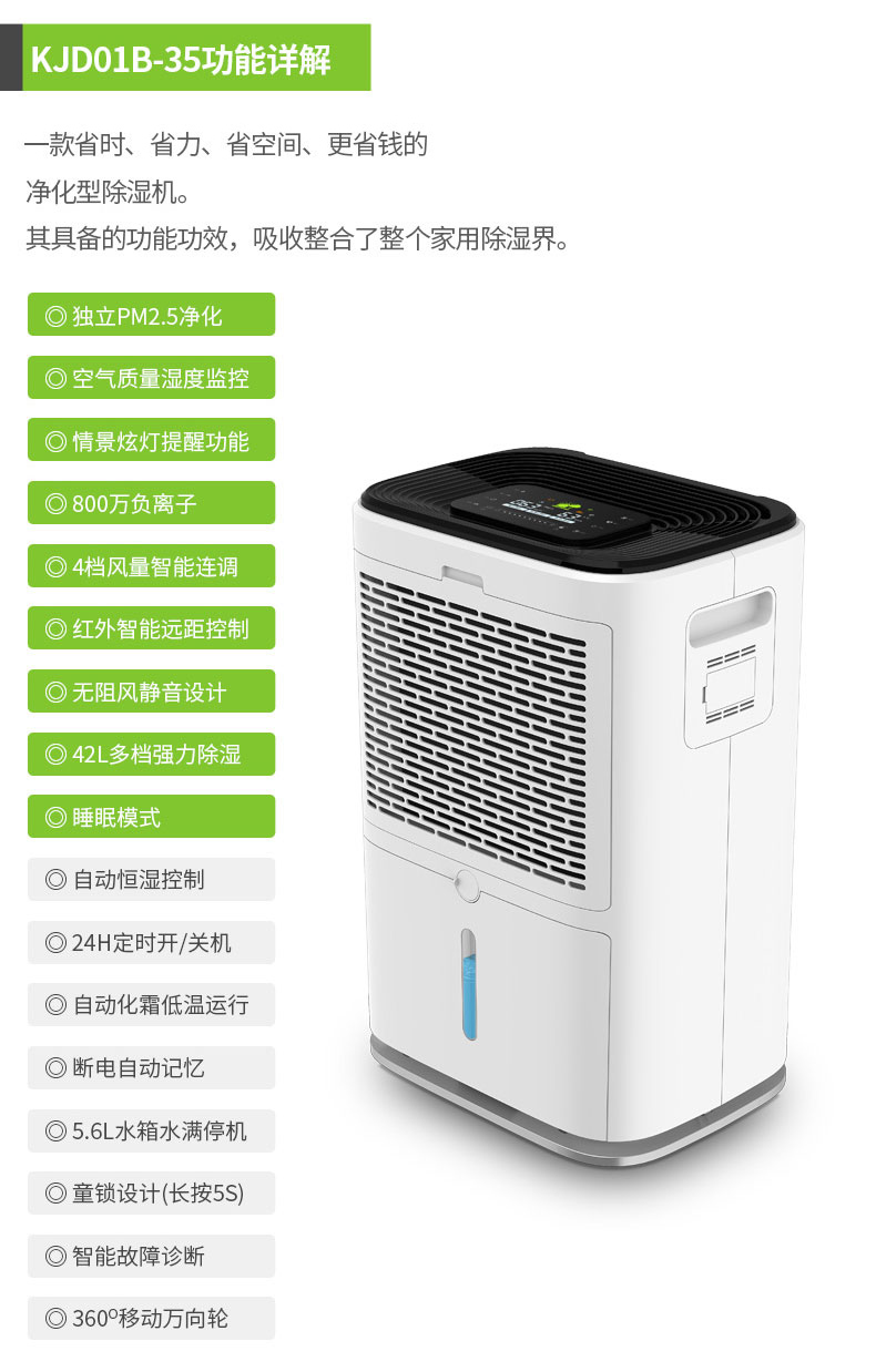 家用PICACG哔咔官网入口19