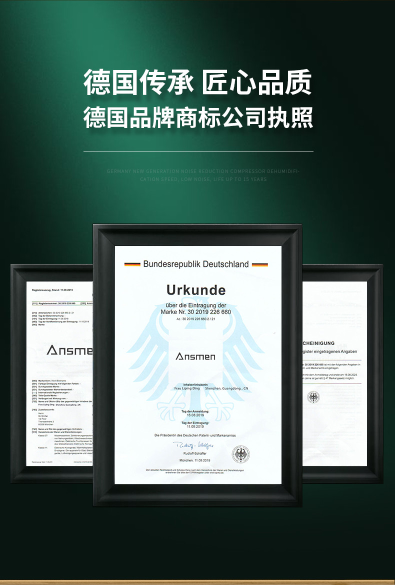 家用PICACG哔咔官网入口03