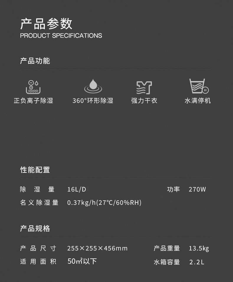 家用PICACG哔咔官网入口16