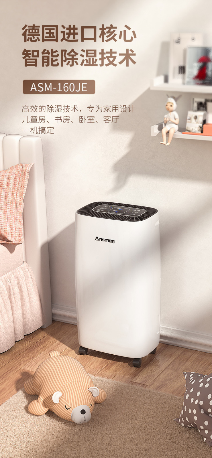 家用PICACG哔咔官网入口01