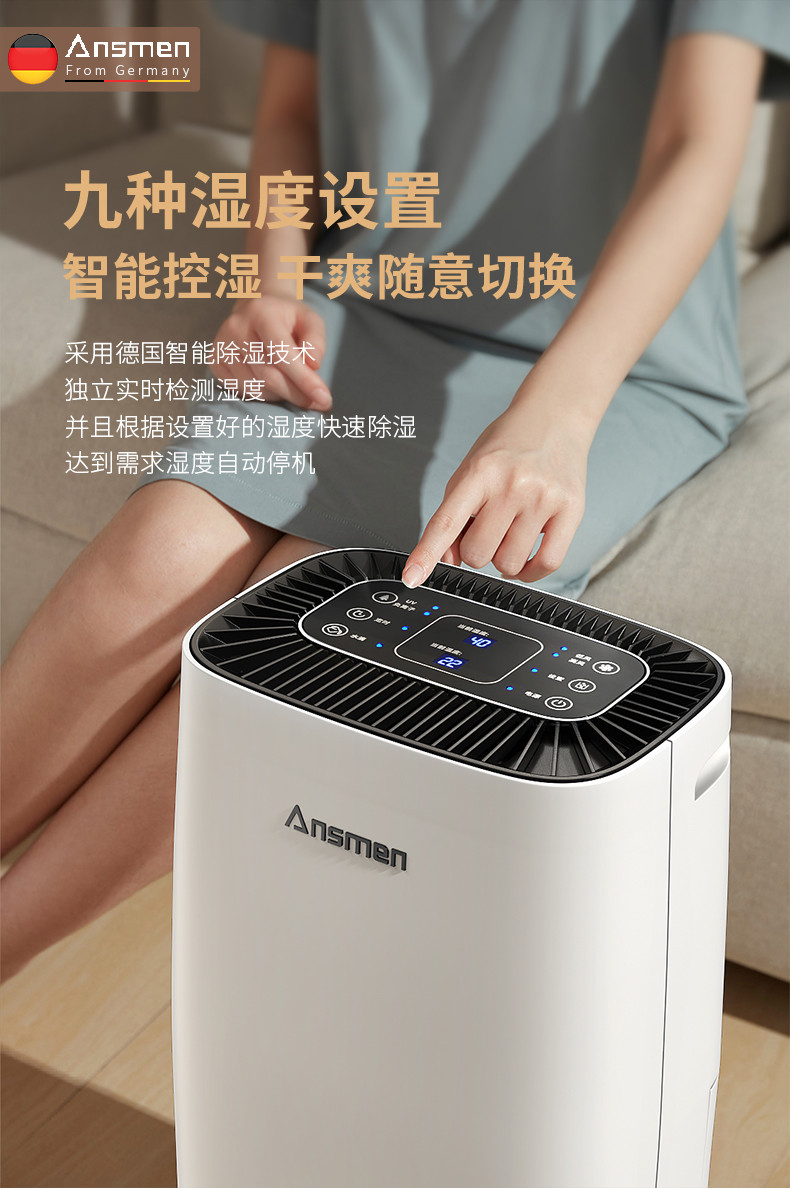 家用PICACG哔咔官网入口07