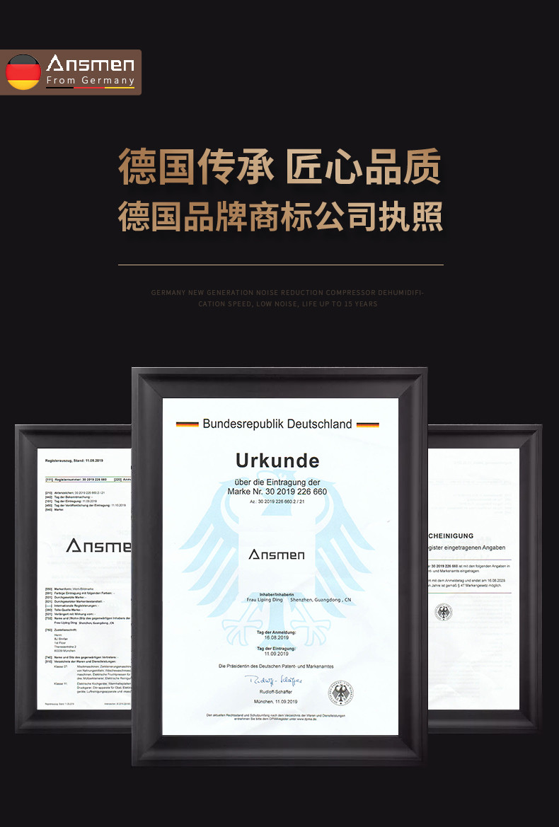 家用PICACG哔咔官网入口04