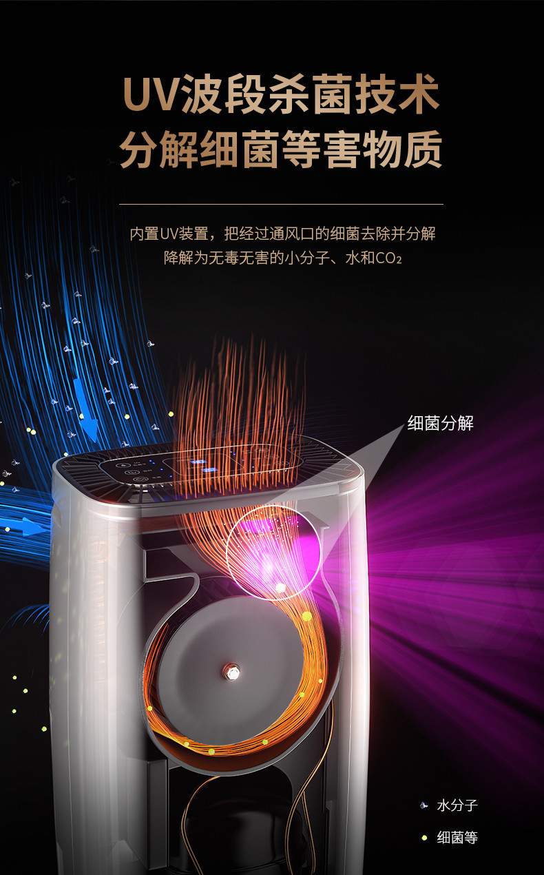 家用PICACG哔咔官网入口11