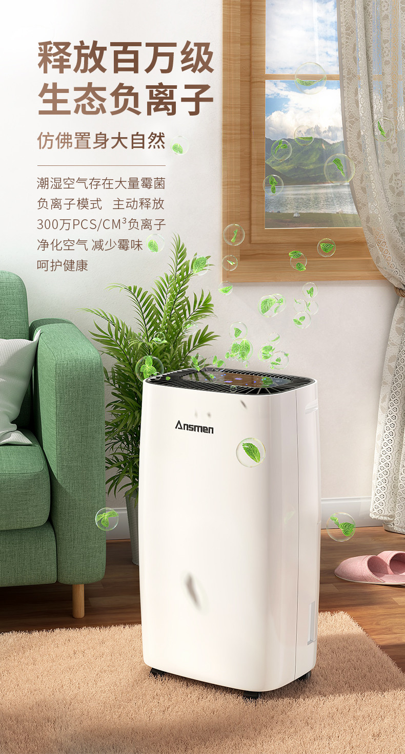 家用PICACG哔咔官网入口12