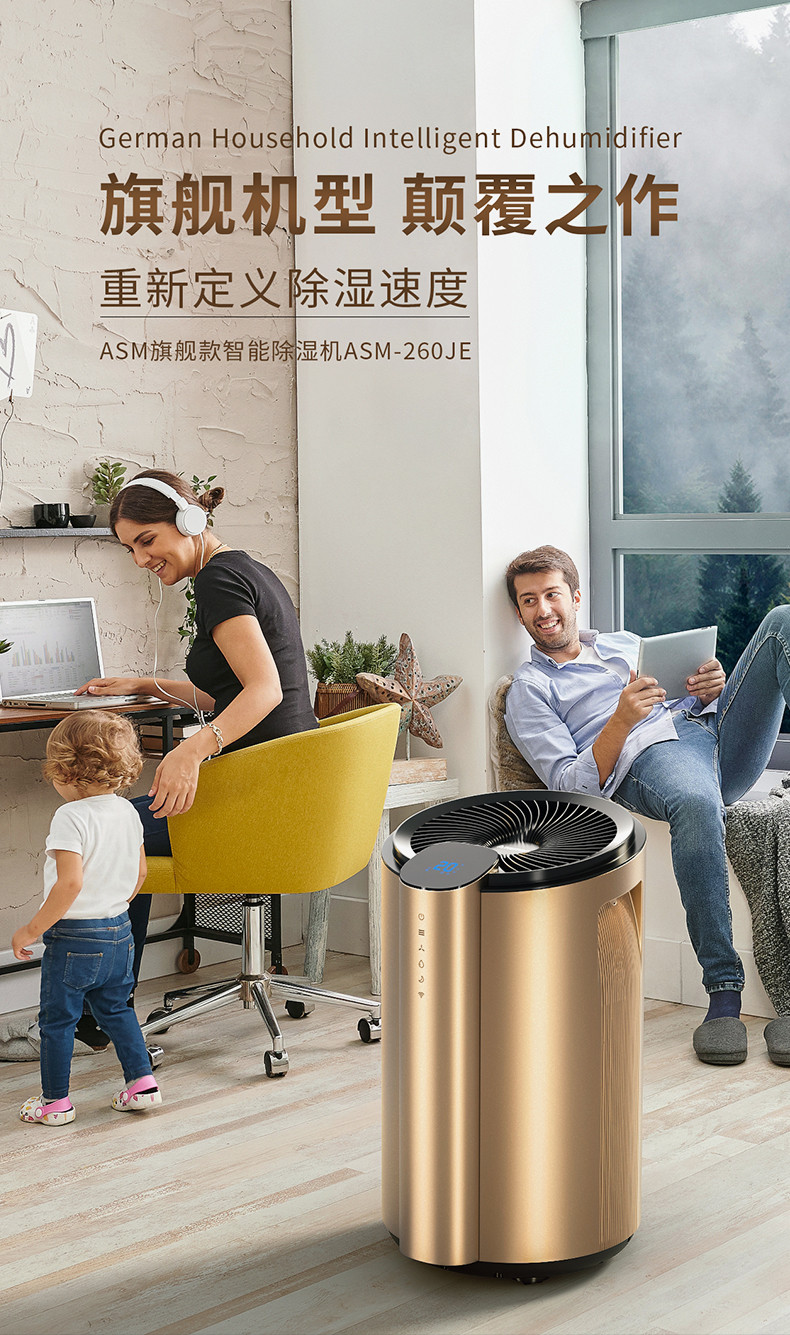 家用PICACG哔咔官网入口01