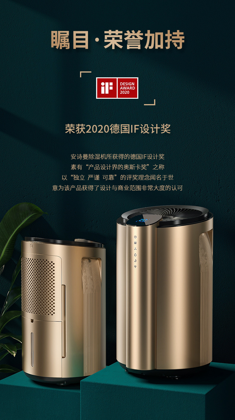 家用PICACG哔咔官网入口02