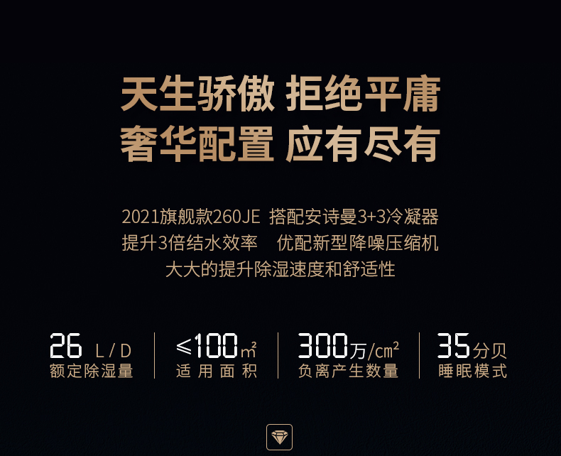 家用PICACG哔咔官网入口03