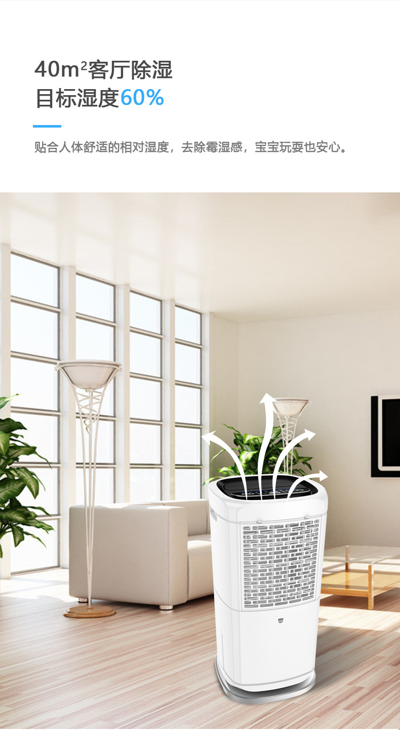 家用PICACG哔咔官网入口02