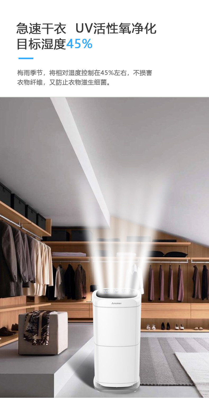 家用PICACG哔咔官网入口03