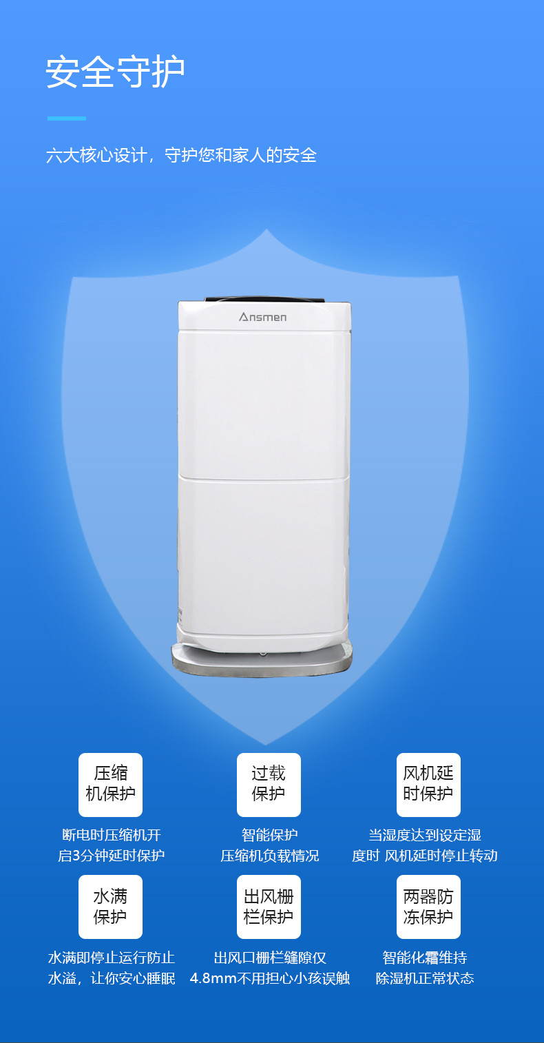 家用PICACG哔咔官网入口09