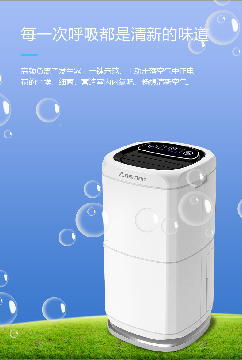 家用PICACG哔咔官网入口13