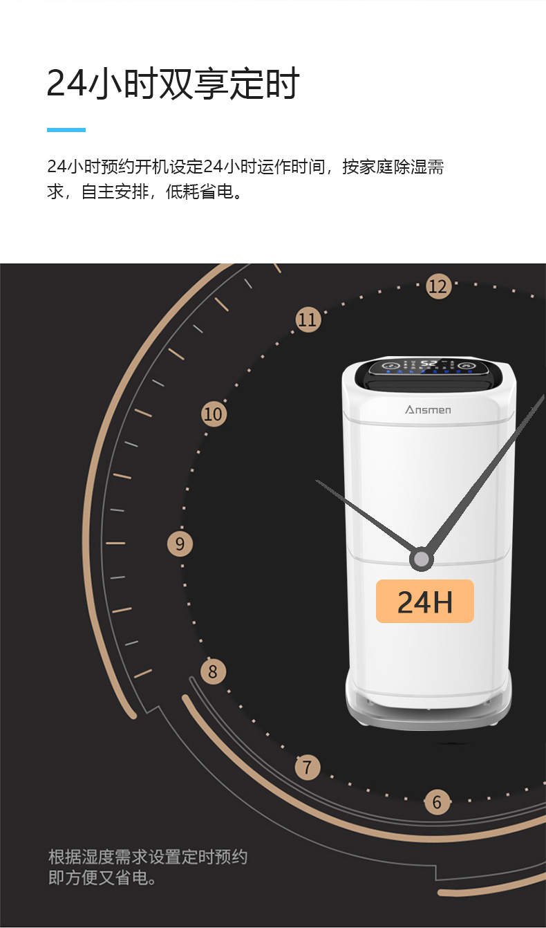 家用PICACG哔咔官网入口16