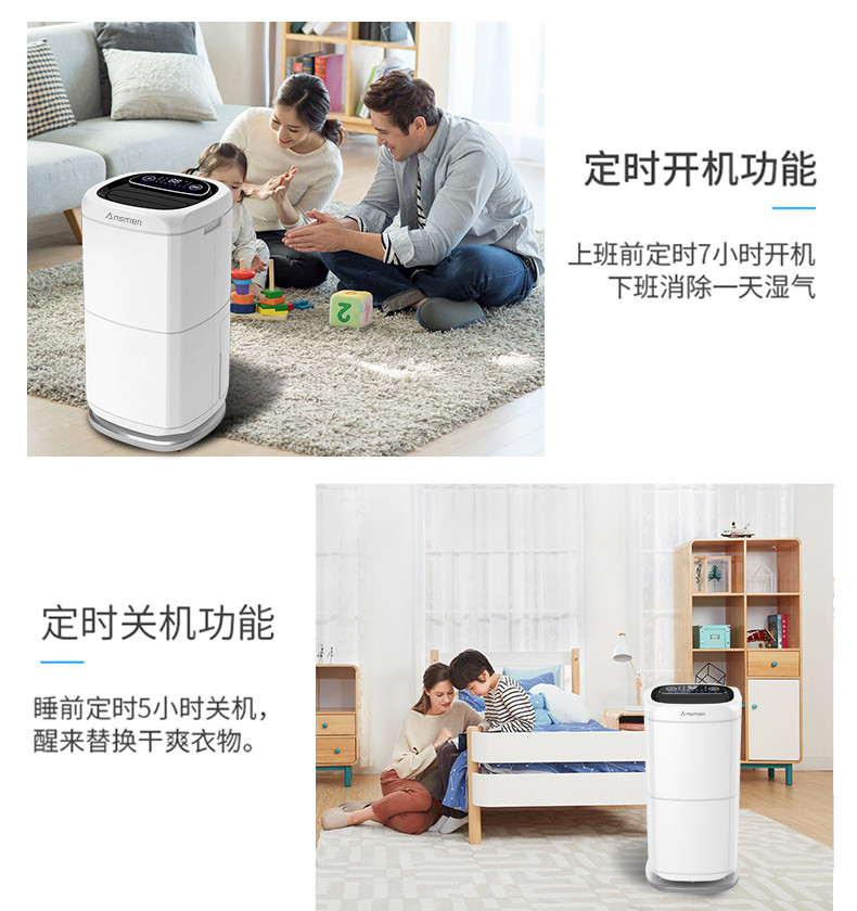 家用PICACG哔咔官网入口17