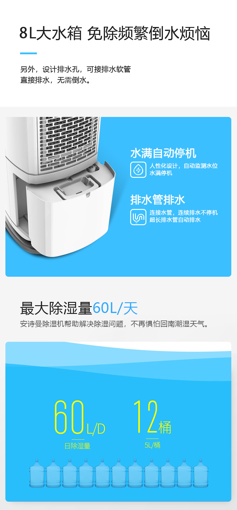 家用PICACG哔咔官网入口15