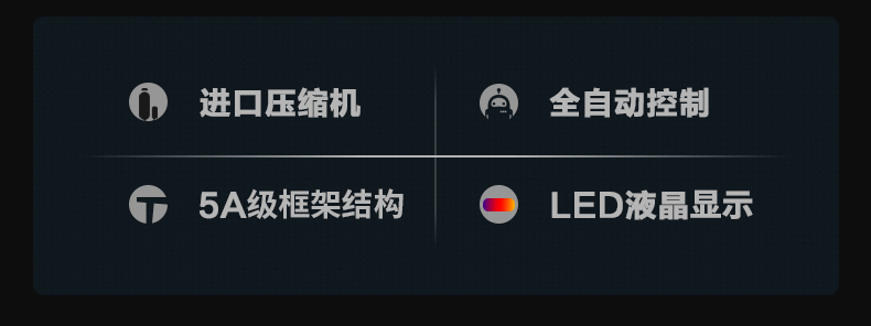 防爆PICACG哔咔官网入口c60_02