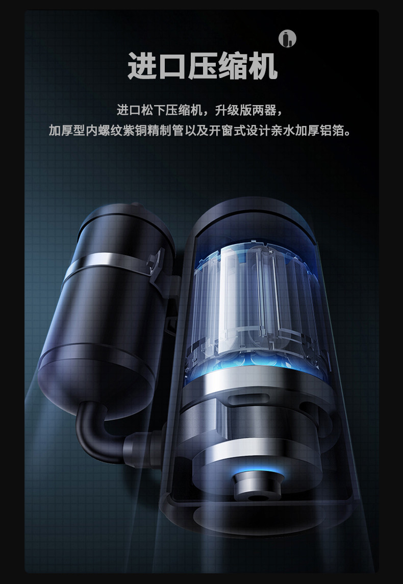 防爆PICACG哔咔官网入口c60_06