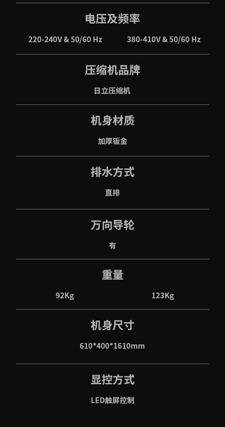 防爆PICACG哔咔官网入口C168 (13)