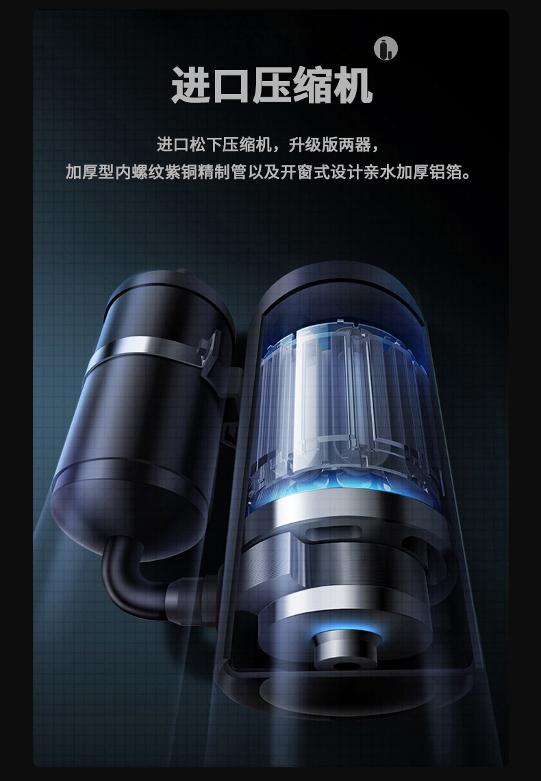 防爆PICACG哔咔官网入口C360 (6)