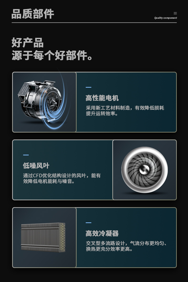 防爆PICACG哔咔官网入口C360 (11)