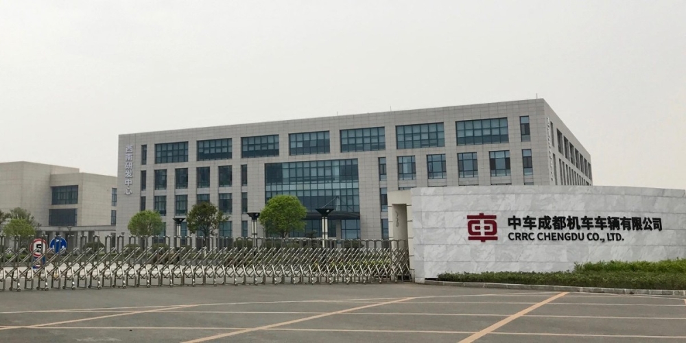 南車成都機車精密車間倉庫采購20台PICACG哔咔官网入口